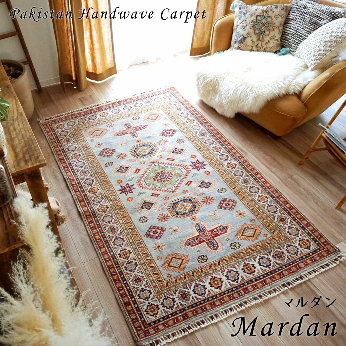 Y3075 パキスタン絨毯 ウール 手織り 181×122㎝ トライバルラグ Y3075