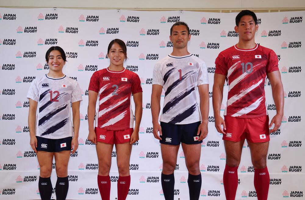 男女セブンズ日本代表 新ジャージー発表のお知らせ｜日本ラグビー