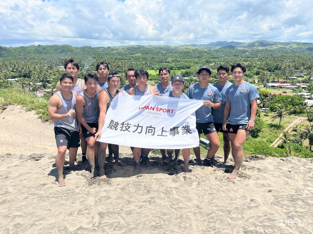 1/19更新）レポート：U18男子セブンズ・デベロップメント・スコッド