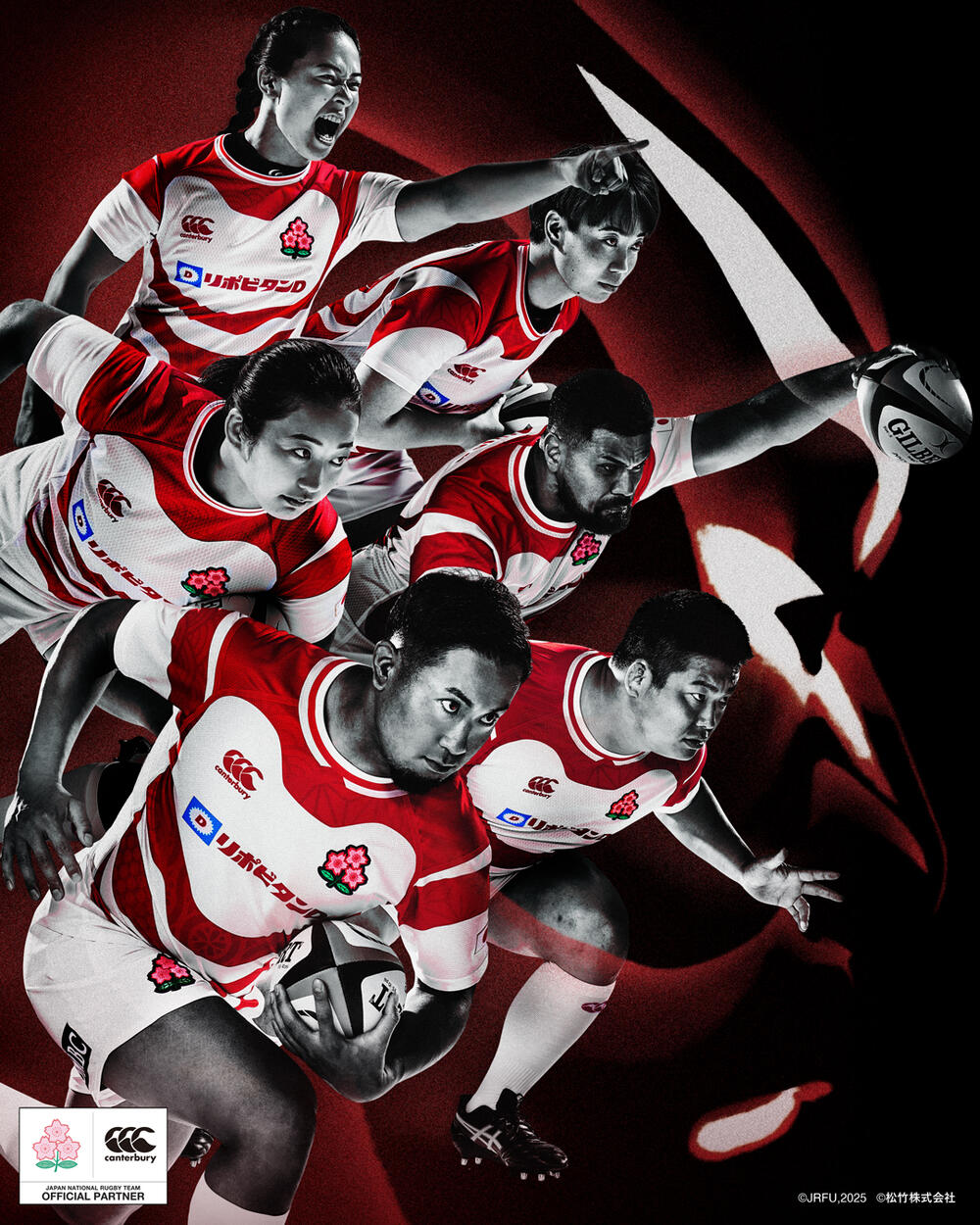 ラグビー日本代表ジャージー新デザインを発表 ～ホームジャージーの