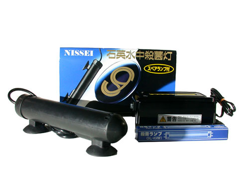 日成産業 石英水中殺菌灯・NS-S4 【レヨンベールアクア】