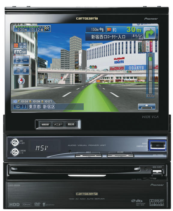 最新カーナビ徹底ガイド2007夏】パイオニア AVIC-VH099G「知の共有で