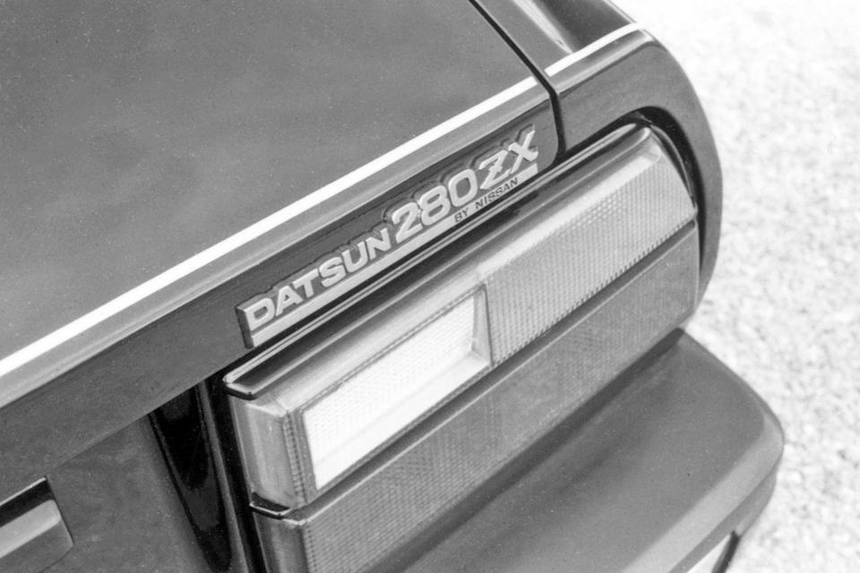 View Photos of the 1980 Datsun 280ZX Skyroof