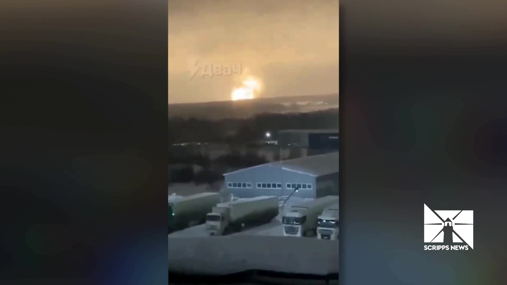 Ukraine strikes heart of Russia's missile arsenal with homemade