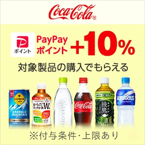 スルガスピード SURUGA」タンク/ルーミー（M900A）1KR用ハイパーターボ