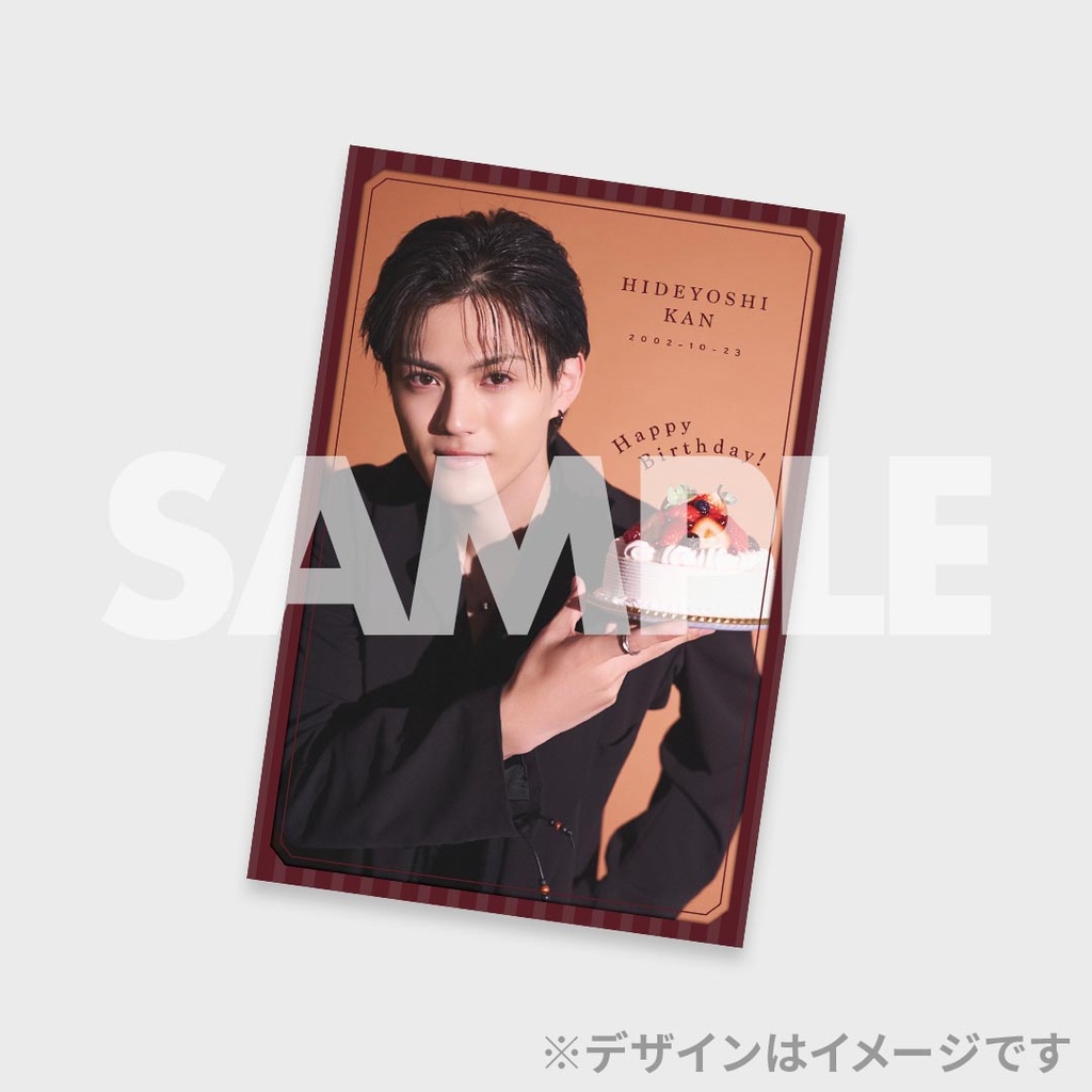 簡秀吉23rd BIRTHDAY EVENT開催記念！ラッフルくじ | RAFFLE