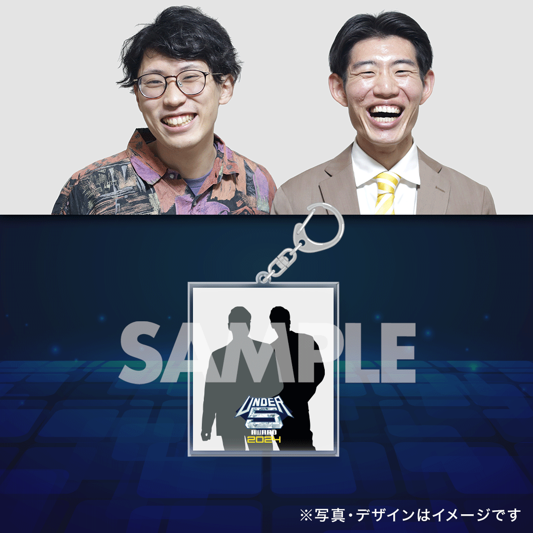 運DER5 AWARDクジ！【準決勝 大阪】 | FANY Chance