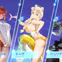 勝利の女神：NIKKE』「ラピ：レッドフード」が“透けシャツ”な“水着