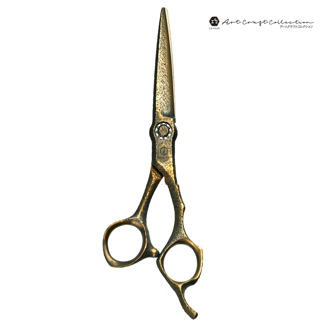 BLACK-SMITH｜商品一覧｜ミズタニシザーズ