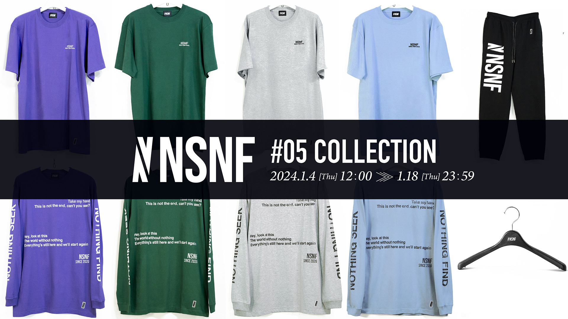 SID | 明希 アパレルブランド「NSNF #05 COLLECTION」発表！