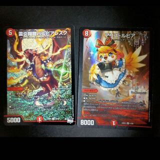 デイガファイアーバード デッキパーツ,デイガファイアーバード | flat