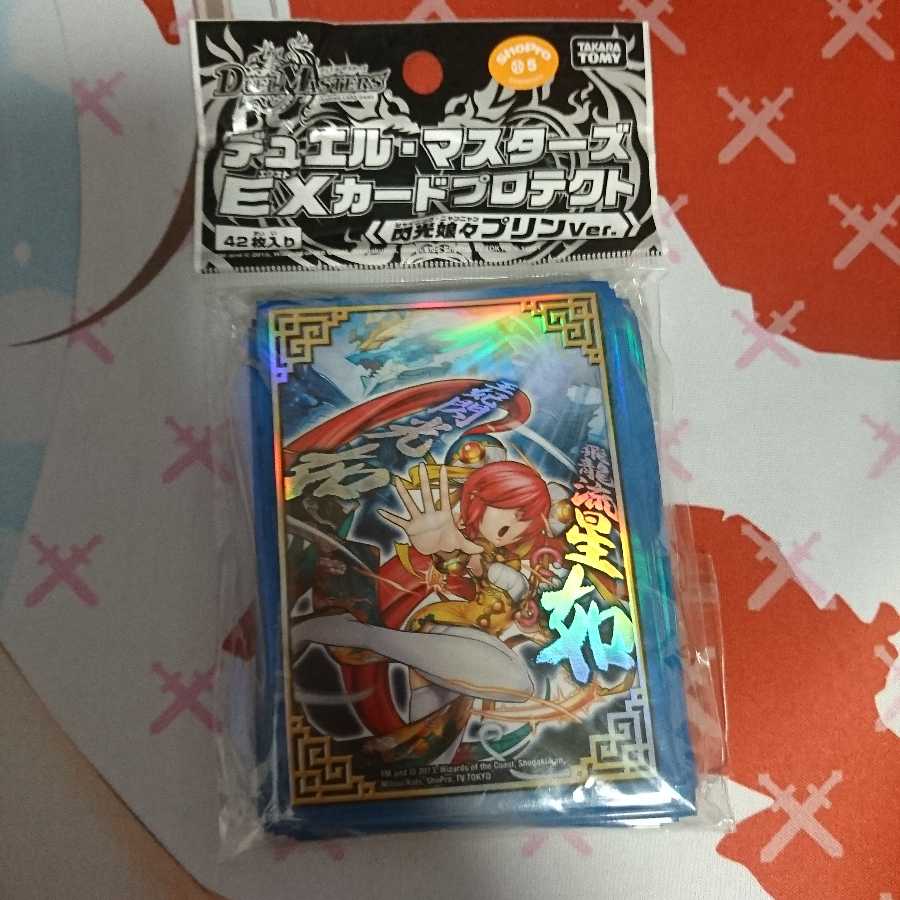 閃光娘々プリン スリーブ 1枚の通販 ラーメン一三六（1320416904） | magi