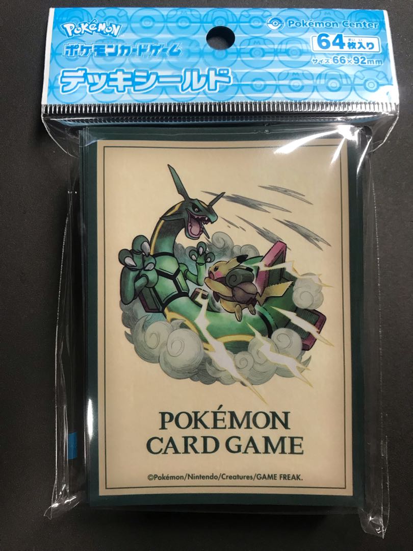 ポケカ デッキシールド スリーブ レックウザ ピカチュウ ポケモン