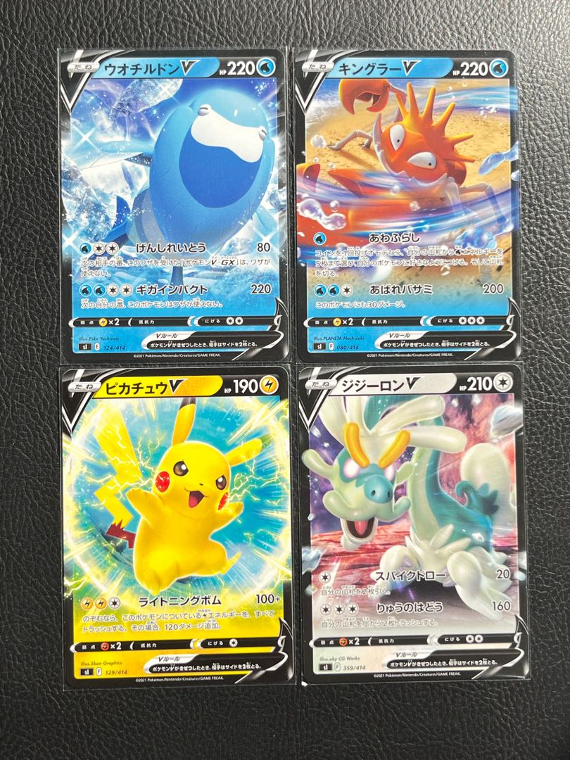 スタートデッキ100 カードまとめ売り 1枚の通販 Captain（400202657