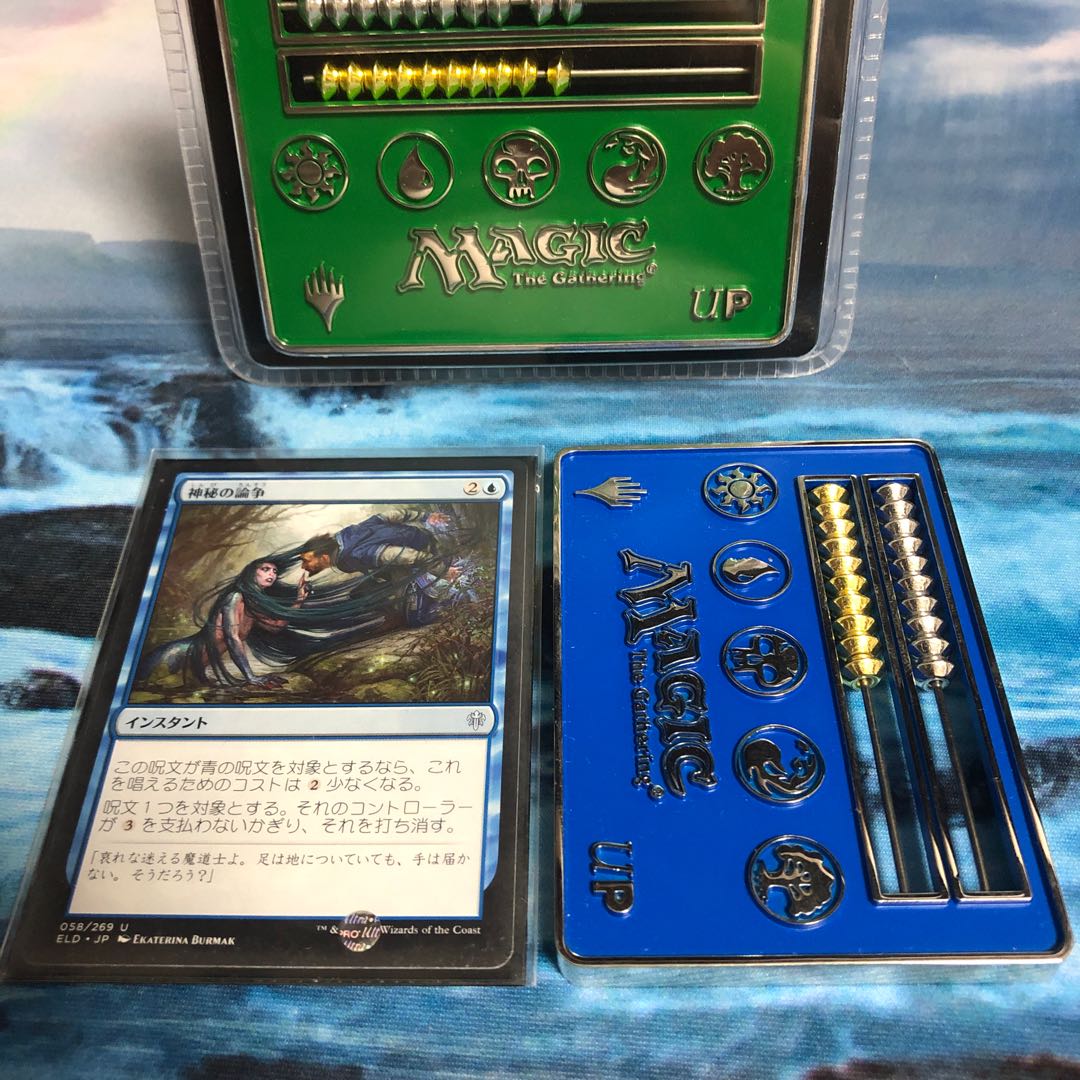 MTG そろばんライフカウンター 1枚の通販 Maysay（1580283712） | magi
