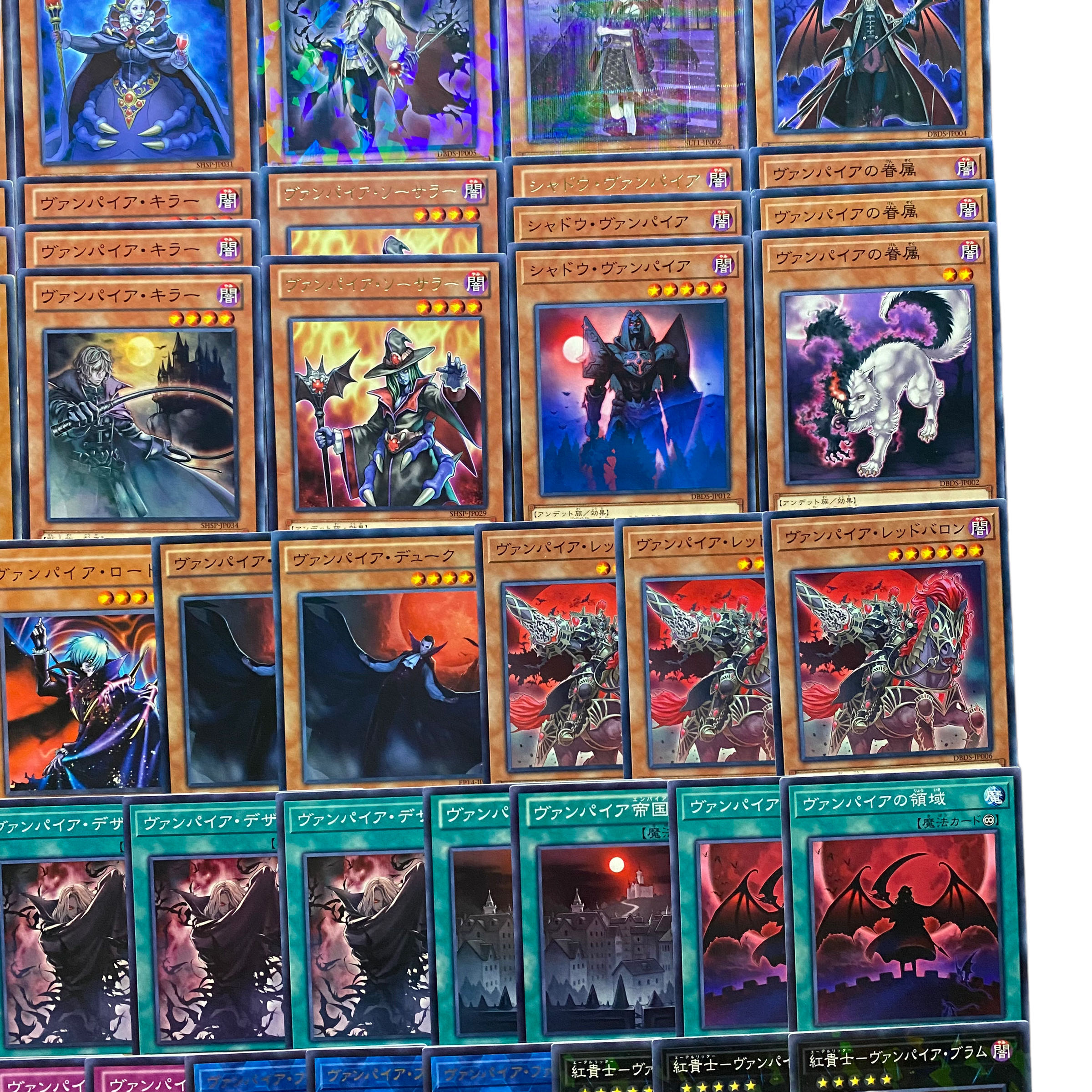 3991【遊戯王】ヴァンパイア デッキパーツ まとめ売り 1枚の通販 CARD