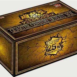QUARTER CENTURY DUELIST BOX クォーター・センチュリー・デュエリスト