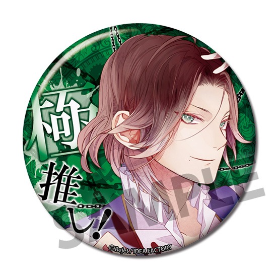 単品】DIABOLIK LOVERS CHAOS LINEAGE 極推し缶バッジコレクション