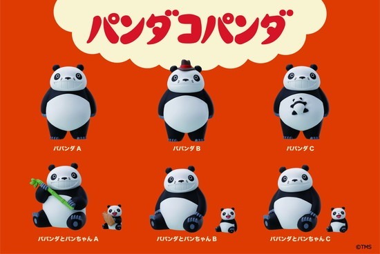 PROOF パンダコパンダ コレクションフィギュア 6個入り1BOX｜ホビーの
