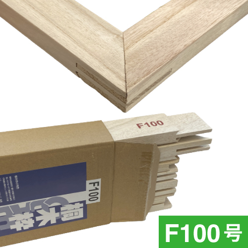 sku_4580104590219_1.jpg?1616044589