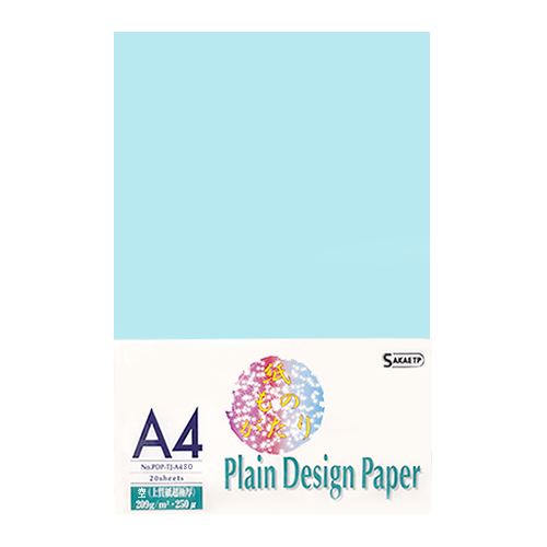 SAKAEテクニカルペーパー】超極厚上質紙 プレイン・デザインペーパーA4