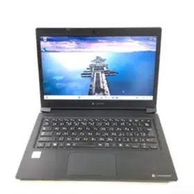 dynabook S73 新品 21,800円 中古 8,980円 | ネット最安値の価格比較