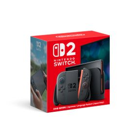 Nintendo Switch 2 ゲーム機本体 中古 46,800円 | ネット最安値の価格