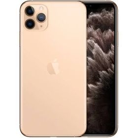 iPhone 11 Pro Max 中古 19,800円 | ネット最安値の価格比較 プライス