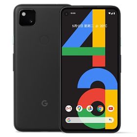 Pixel 4a 新品 33,880円 中古 8,800円 | ネット最安値の価格比較