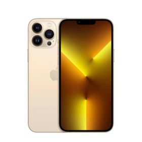 iPhone 13 Pro 256GB 中古 40,000円 | ネット最安値の価格比較