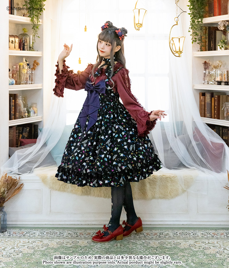 Sweet Spooky Night ベビードールジャンパースカート - ワンピース