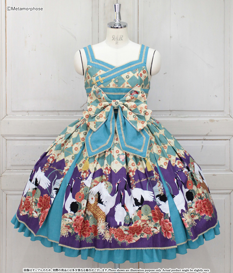 Plus Plus Size] Profusion of Flowers in Nostalgia Tucked JSK