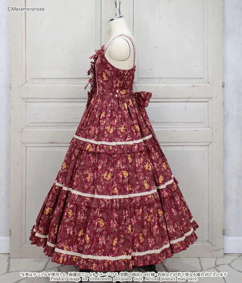 予約】ガーデニングくまちゃんロングティアードジャンパースカート