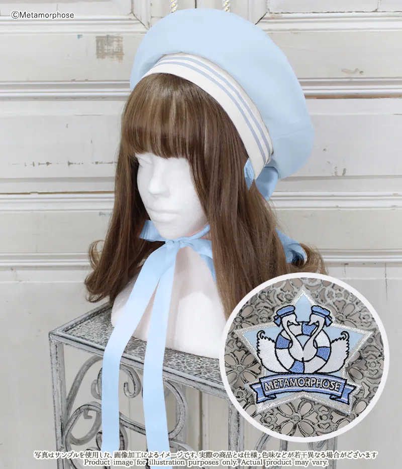 セーラーベレー帽（ワッペン付） | metamorphose temps de fille