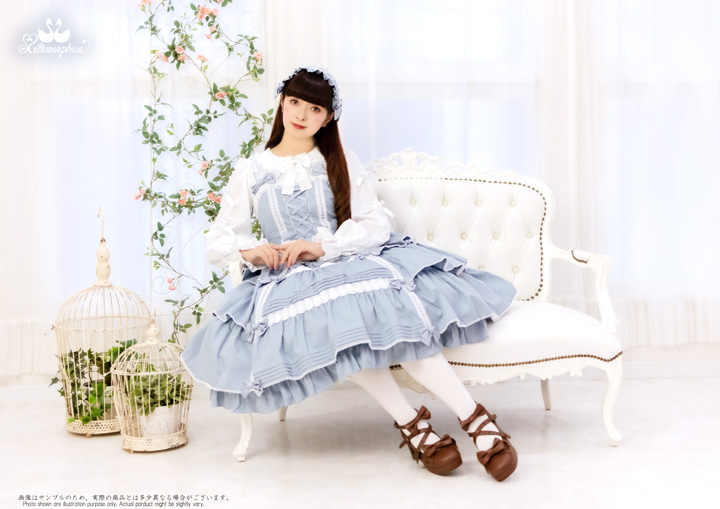 No.766 3段フリルジャンパースカート | metamorphose temps de fille