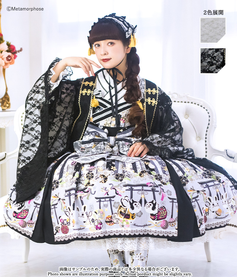 ご予約】≪いろどり花てまりシリーズ≫通販：7/21（金）～ 通販ご