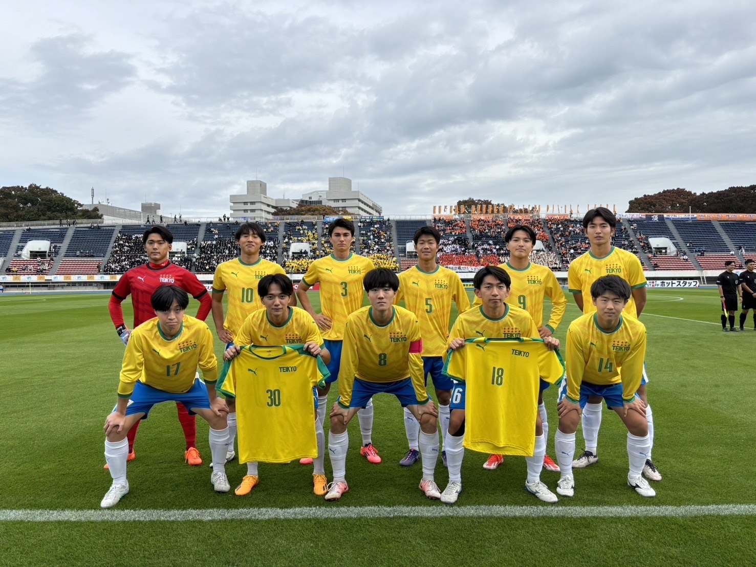 10度目の全国制覇へ‼』帝京高校サッカー部応援プロジェクト | 部活動