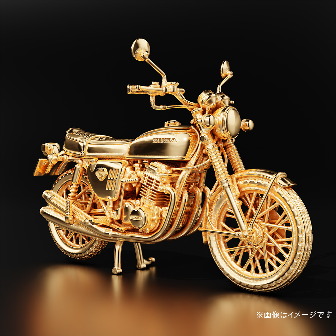 1/24 DREAM CB750FOUR 1969年model シルバー（イエローゴールド