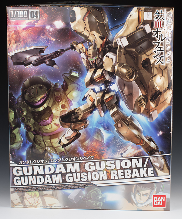 1/100 ガンダムグシオン/ガンダムグシオンリベイク レビュー グシオン編