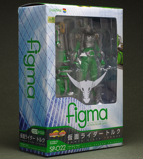 figmaトルク レビュー