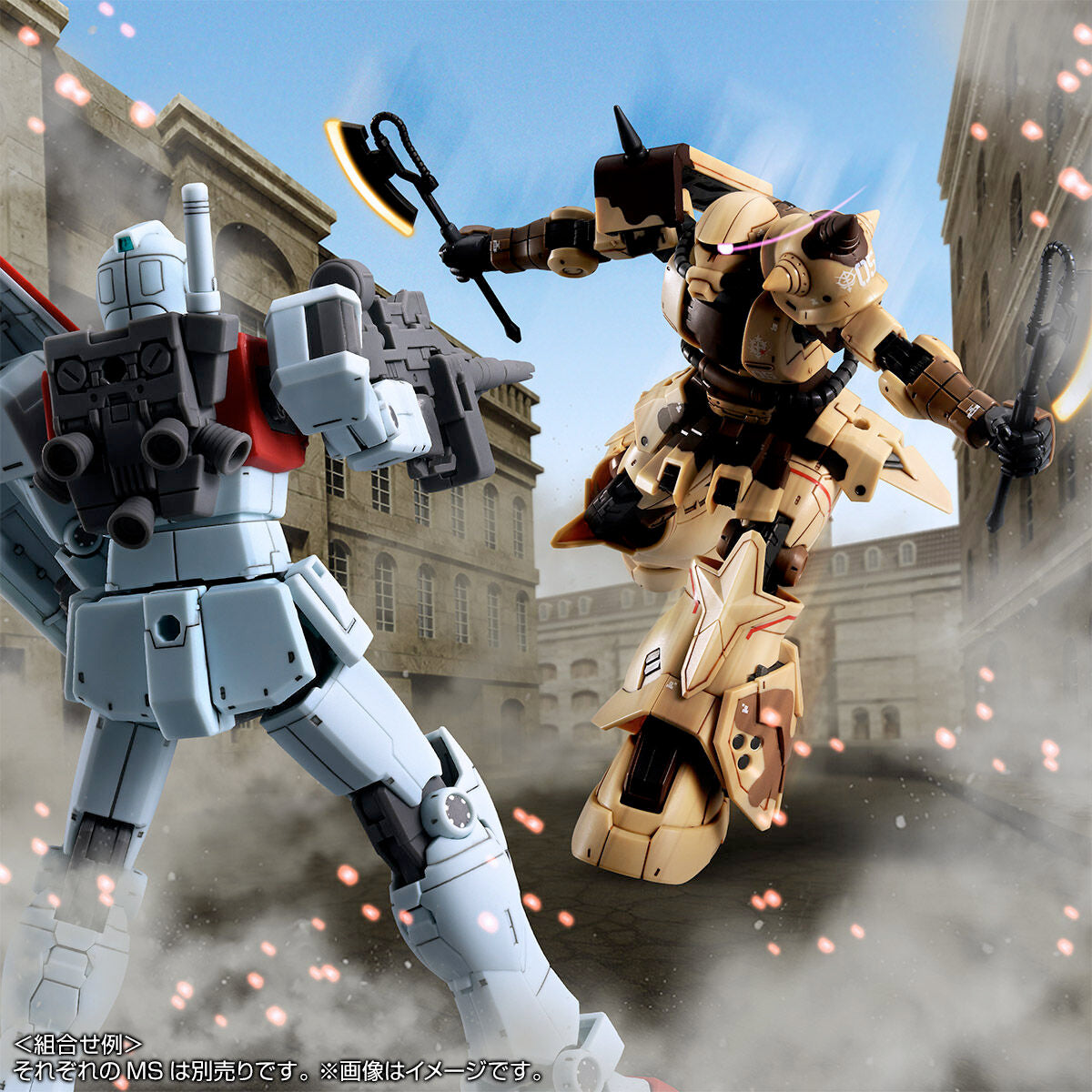 HG 1/144 High Mobility Type Zaku Ground Use (Danan Machine