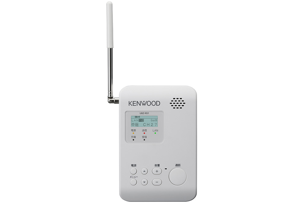 ケンウッド 特定小電力無線 UBZ-BG20R | トランシーバー・業務用無線機
