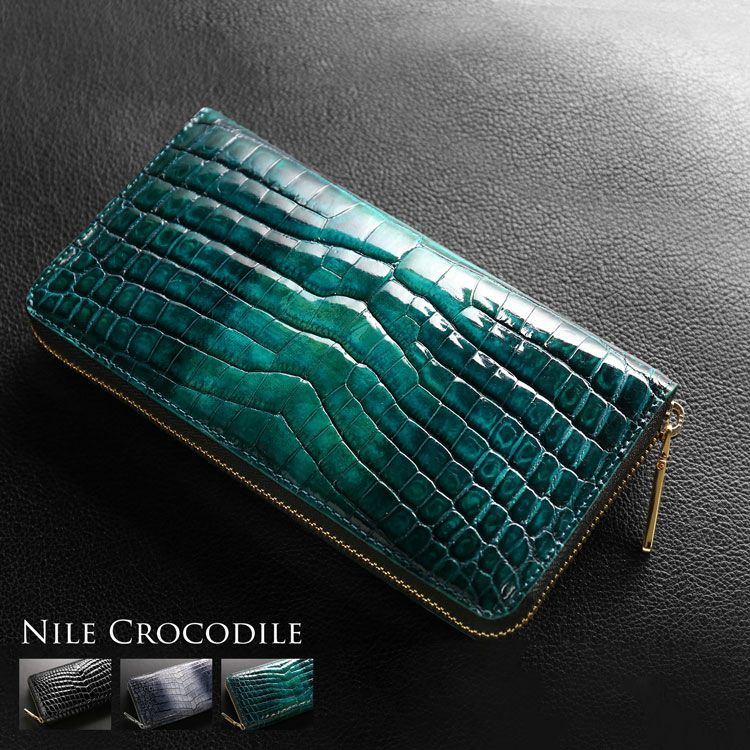 レディース-クロコダイル-長財布｜クロコダイル長財布なら三京商会 本店