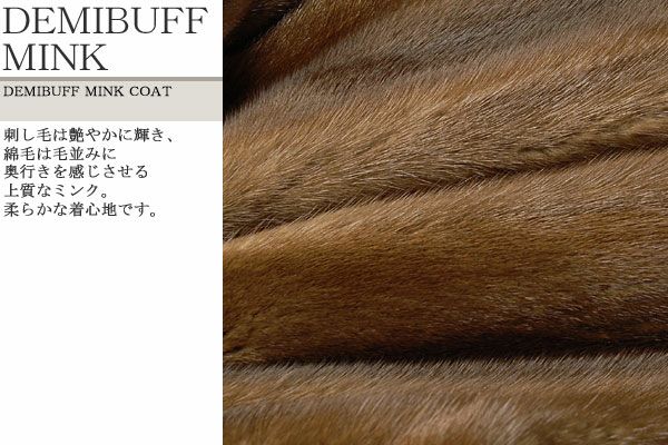 000000003633-04.jpg?size=l&w=