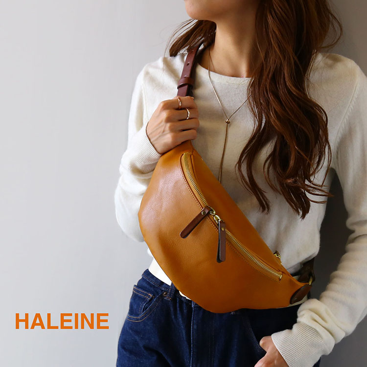 HALEINE 横型 ボディバッグ 牛革 日本製 アレンヌ ト 4FB