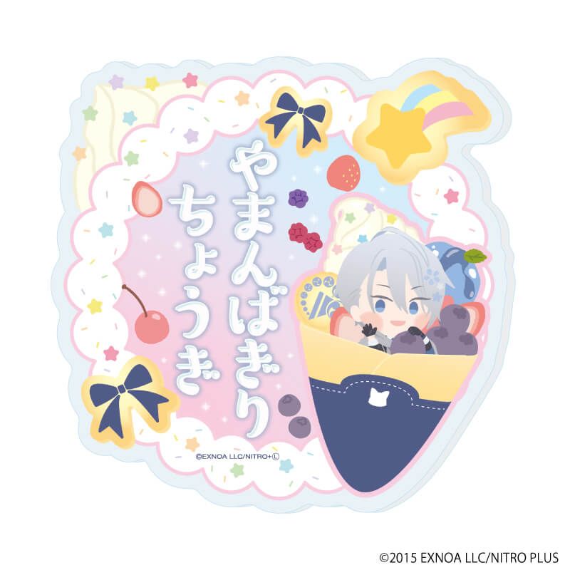 わんぱく！刀剣乱舞｜アクリルフィギュアプレート「わんぱく！刀剣乱舞