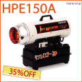 hpe150a.jpg