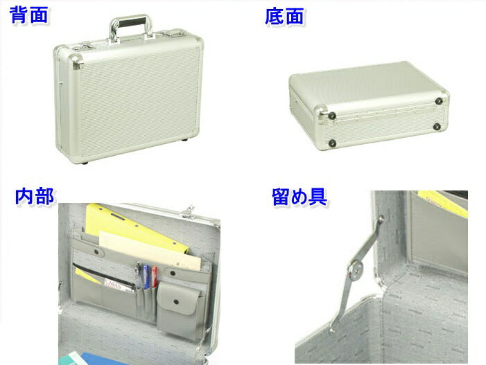 AERO CONCEPT 削り出しアルミ製のアッシュケース（希少3点セット