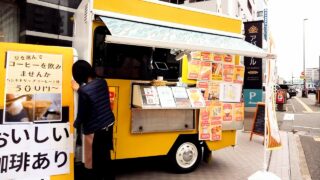 KAKACOOの小型焙煎機を取り入れて、超快適になった | 小さな