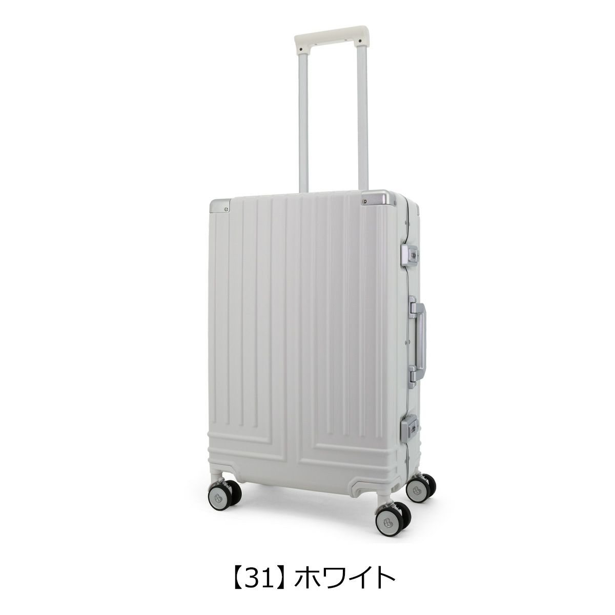 ランバンオンブルー スーツケース 42L 56cm 4kg ヴィラージュ 595314